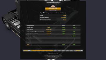 http://upforme.ru/uploads/0000/2a/c0/23414/t10763.jpg