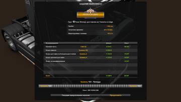 http://upforme.ru/uploads/0000/2a/c0/23414/t27597.jpg