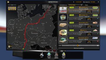 http://upforme.ru/uploads/0000/2a/c0/23414/t58310.jpg