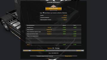 http://upforme.ru/uploads/0000/2a/c0/23414/t691701.jpg