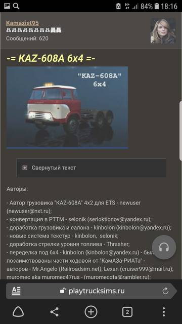 http://upforme.ru/uploads/0000/2a/c0/23445/t14382.jpg