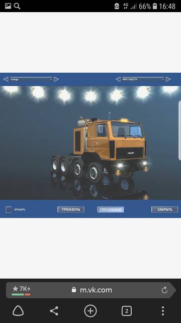 http://upforme.ru/uploads/0000/2a/c0/23445/t215480.jpg