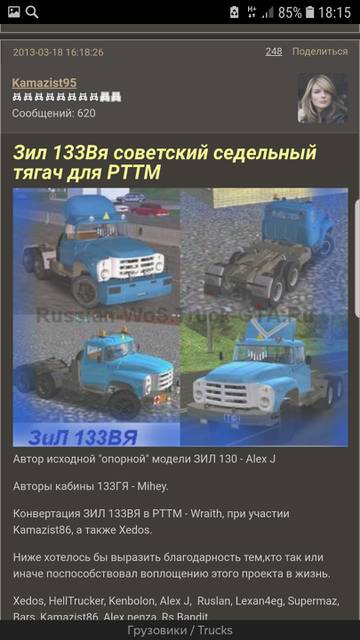 http://upforme.ru/uploads/0000/2a/c0/23445/t47302.jpg