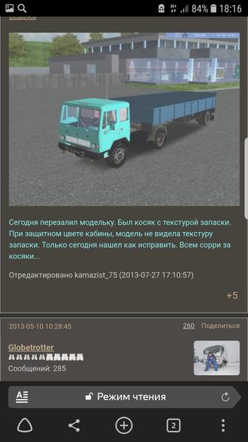 http://upforme.ru/uploads/0000/2a/c0/23445/t927563.jpg