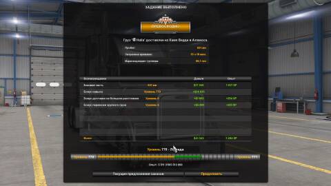 http://upforme.ru/uploads/0000/2a/c0/23500/t469105.jpg