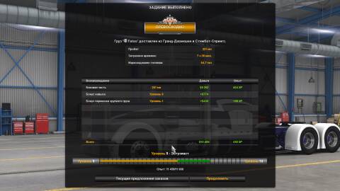 http://upforme.ru/uploads/0000/2a/c0/23500/t538439.jpg