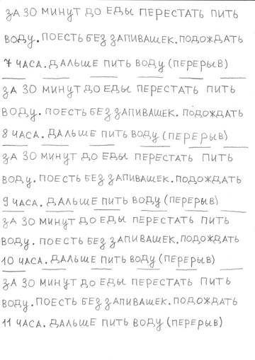 http://upforme.ru/uploads/0000/2a/c0/23535/t626287.jpg