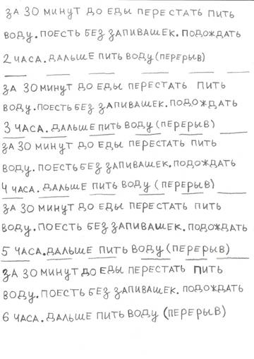 http://upforme.ru/uploads/0000/2a/c0/23535/t628092.jpg