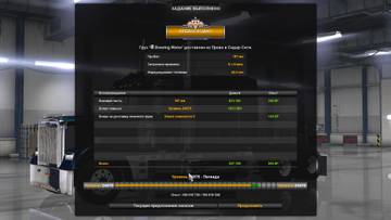 http://upforme.ru/uploads/0000/2a/c0/2384/t60636.jpg
