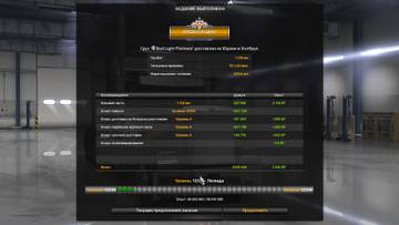 http://upforme.ru/uploads/0000/2a/c0/2384/t62738.jpg