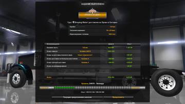 http://upforme.ru/uploads/0000/2a/c0/2384/t91851.jpg