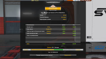 http://upforme.ru/uploads/0000/2a/c0/3434/t19699.jpg