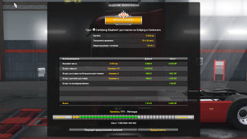 http://upforme.ru/uploads/0000/2a/c0/3434/t31326.jpg
