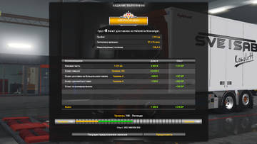 http://upforme.ru/uploads/0000/2a/c0/3434/t34605.jpg