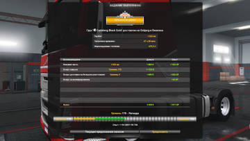 http://upforme.ru/uploads/0000/2a/c0/3434/t42339.jpg