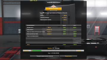 http://upforme.ru/uploads/0000/2a/c0/3434/t42425.jpg