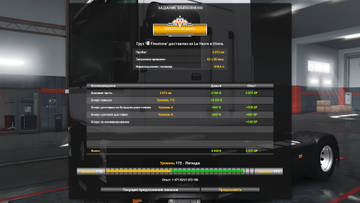 http://upforme.ru/uploads/0000/2a/c0/3434/t46940.jpg