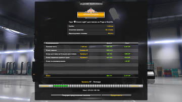 http://upforme.ru/uploads/0000/2a/c0/3434/t46987.jpg