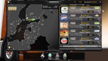 http://upforme.ru/uploads/0000/2a/c0/3434/t52122.jpg