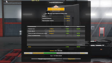 http://upforme.ru/uploads/0000/2a/c0/3434/t58007.jpg