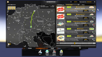 http://upforme.ru/uploads/0000/2a/c0/3434/t59122.jpg