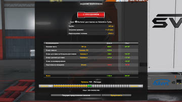 http://upforme.ru/uploads/0000/2a/c0/3434/t62329.jpg