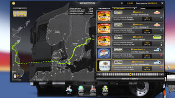 http://upforme.ru/uploads/0000/2a/c0/3434/t62529.jpg