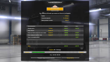 http://upforme.ru/uploads/0000/2a/c0/3434/t860440.jpg