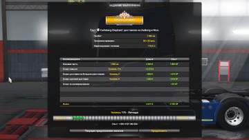 http://upforme.ru/uploads/0000/2a/c0/3434/t92138.jpg