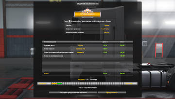 http://upforme.ru/uploads/0000/2a/c0/3434/t92325.jpg