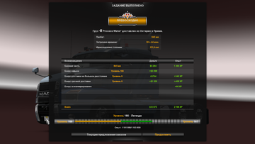 http://upforme.ru/uploads/0000/2a/c0/7837/t830568.png