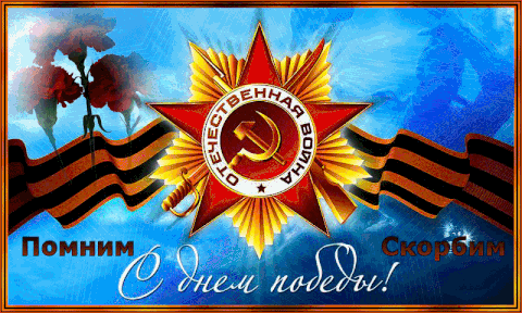 http://upforme.ru/uploads/0000/2a/c0/89/t394561.gif