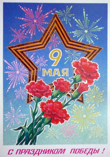 http://upforme.ru/uploads/0000/2a/c0/89/t396909.jpg