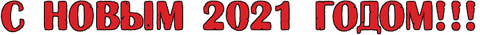 http://upforme.ru/uploads/0000/2a/c0/89/t856812.png