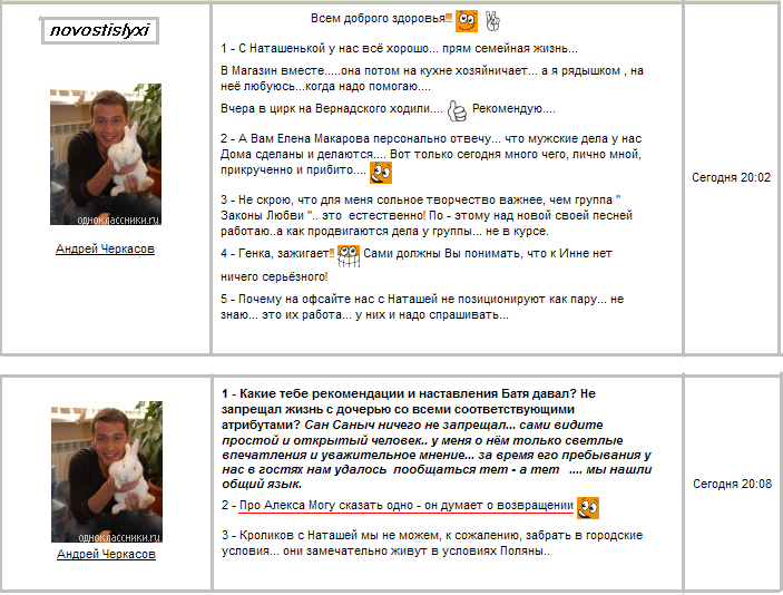 http://upforme.ru/uploads/0000/2b/69/146203-1-f.png