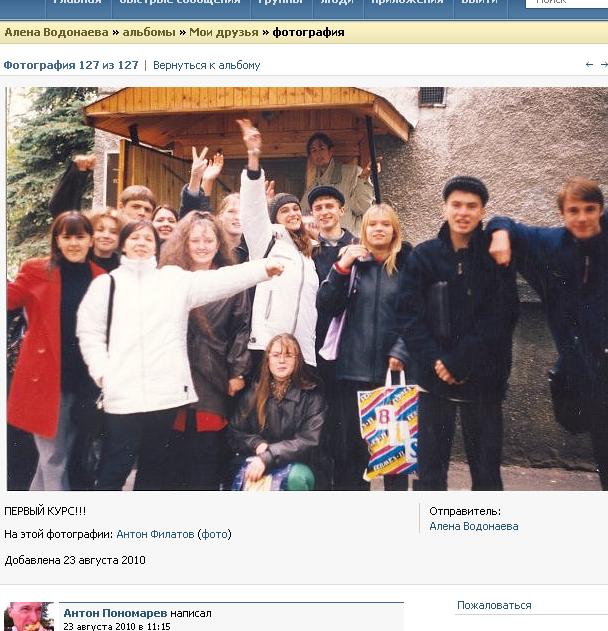 http://upforme.ru/uploads/0000/2b/69/250768-1-f.jpg