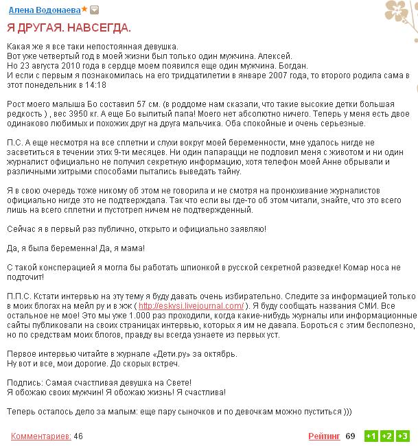 http://upforme.ru/uploads/0000/2b/69/251149-1-f.jpg