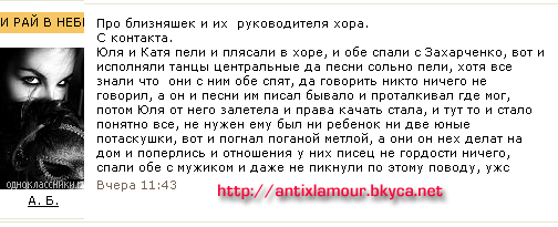 http://upforme.ru/uploads/0000/2b/69/259587-1-f.jpg