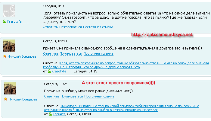 http://upforme.ru/uploads/0000/2b/69/260282-1-f.jpg