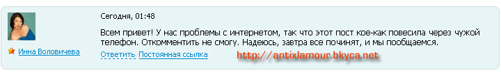 http://upforme.ru/uploads/0000/2b/69/264685-1-f.jpg