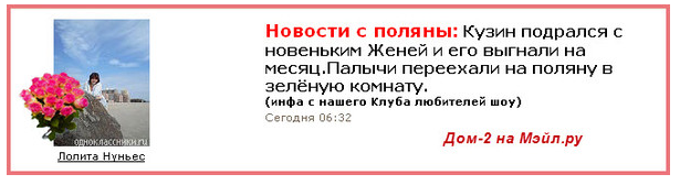 http://upforme.ru/uploads/0000/2b/69/268691-1-f.png