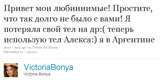 http://upforme.ru/uploads/0000/2b/69/271939-1-f.png
