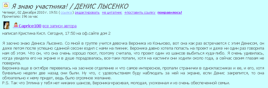 http://upforme.ru/uploads/0000/2b/69/272520-1-f.png