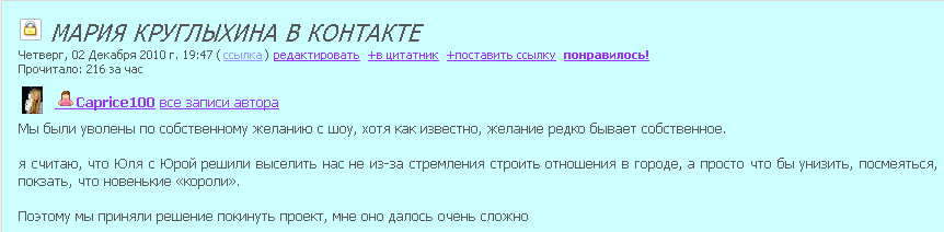 http://upforme.ru/uploads/0000/2b/69/272521-1-f.png