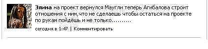 http://upforme.ru/uploads/0000/2b/69/272887-1-f.jpg