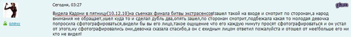 http://upforme.ru/uploads/0000/2b/69/275901-1-f.jpg