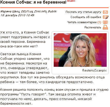 http://upforme.ru/uploads/0000/2b/69/275931-1-f.png