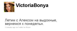 http://upforme.ru/uploads/0000/2b/69/275935-1.png
