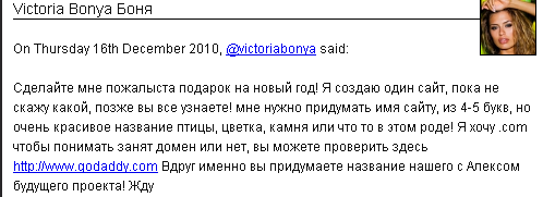 http://upforme.ru/uploads/0000/2b/69/276015-1-f.png