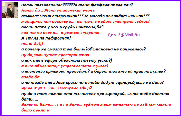 http://upforme.ru/uploads/0000/2b/69/290204-2-f.jpg